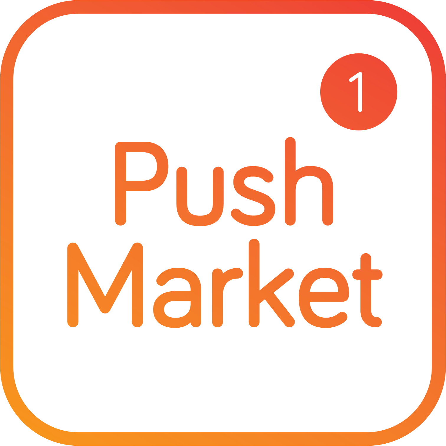 Push Market